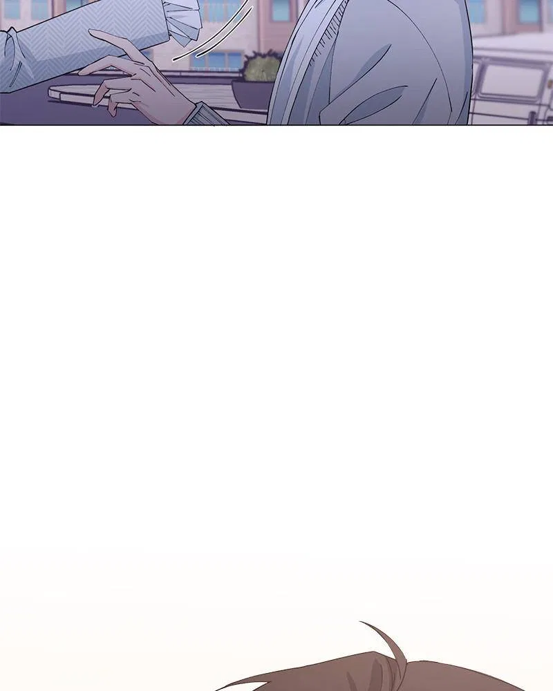 Best Of Luck, Warrior! Chapter 16 – Page 21