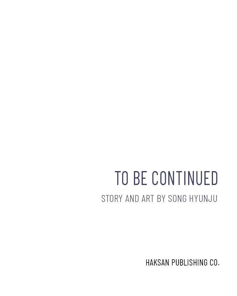 Best Of Luck, Warrior! Chapter 15 – Page 84