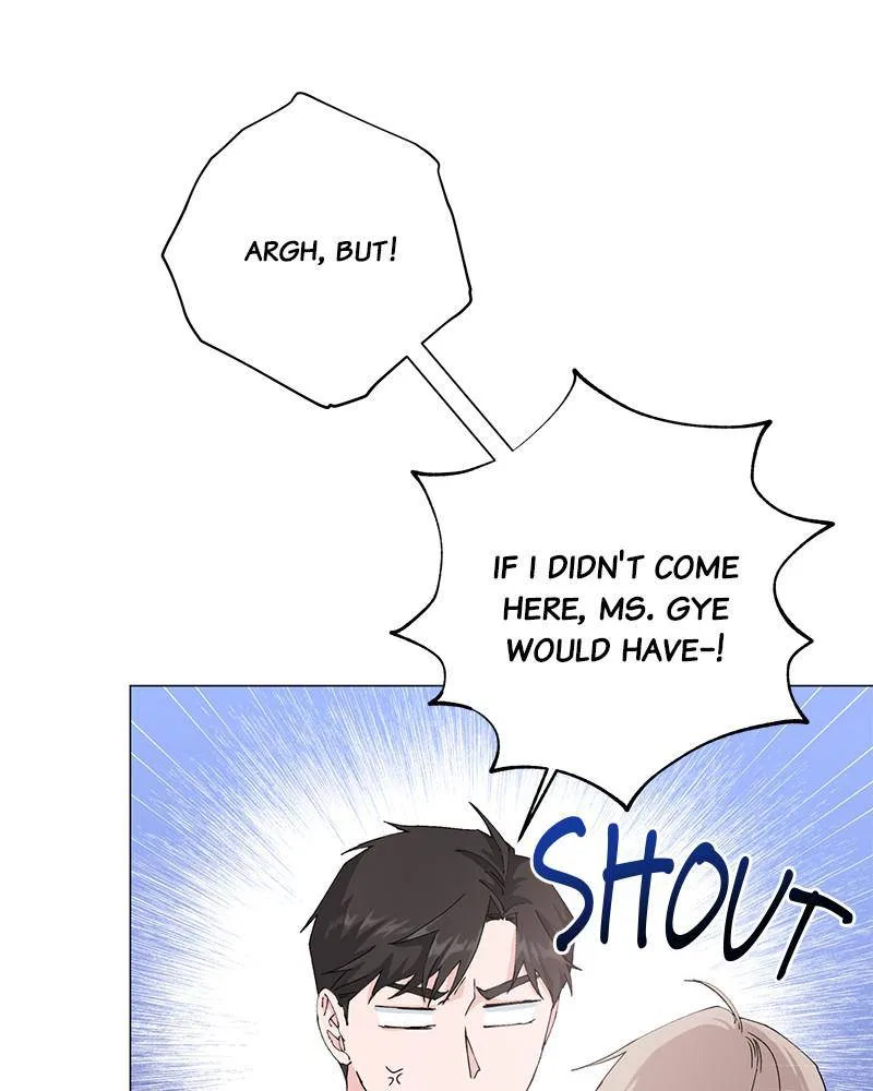 Best Of Luck, Warrior! Chapter 14 – Page 19