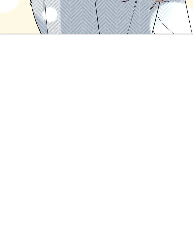 Best Of Luck, Warrior! Chapter 14 – Page 71