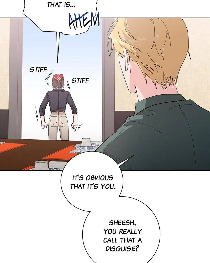 Best Of Luck, Warrior! Chapter 13 – Page 80