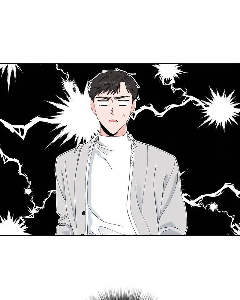 Best Of Luck, Warrior! Chapter 12 – Page 88