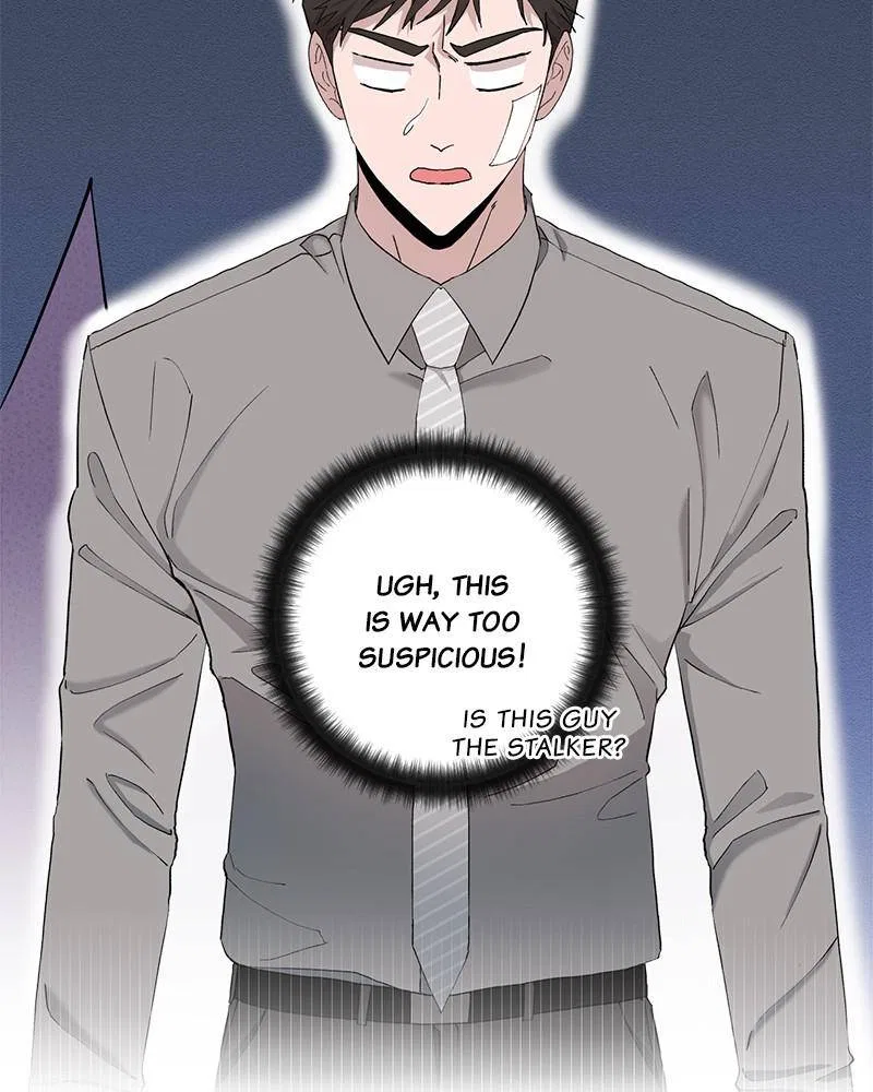 Best Of Luck, Warrior! Chapter 11 – Page 13
