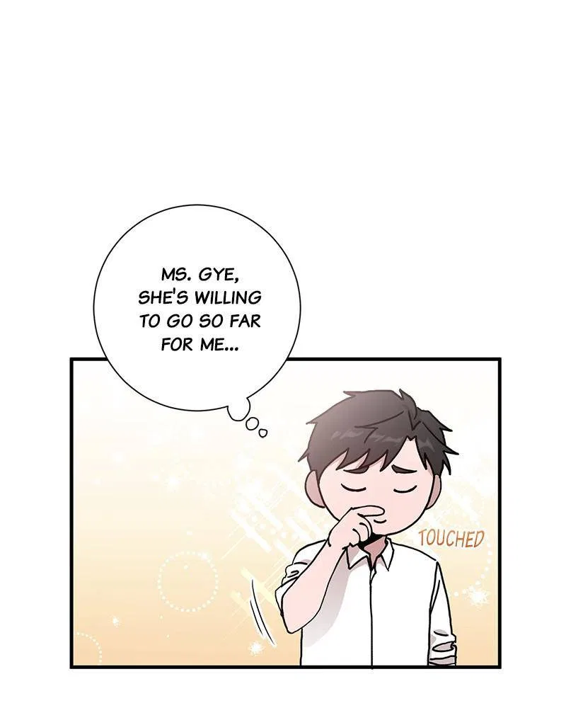 Best Of Luck, Warrior! Chapter 10 – Page 13