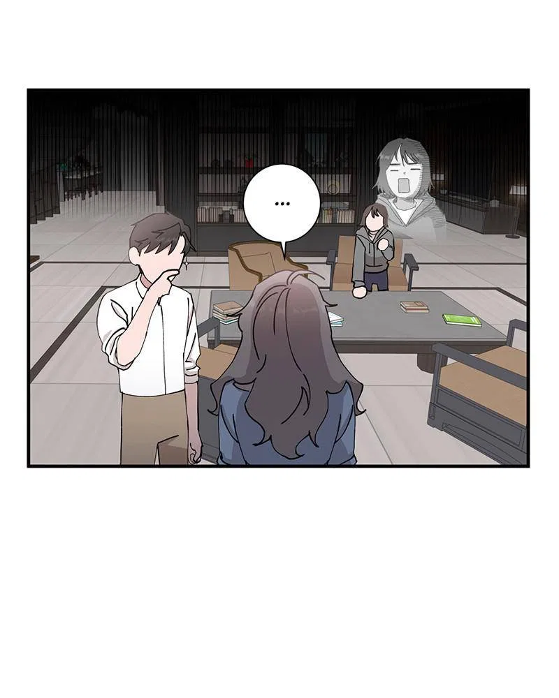Best Of Luck, Warrior! Chapter 10 – Page 16