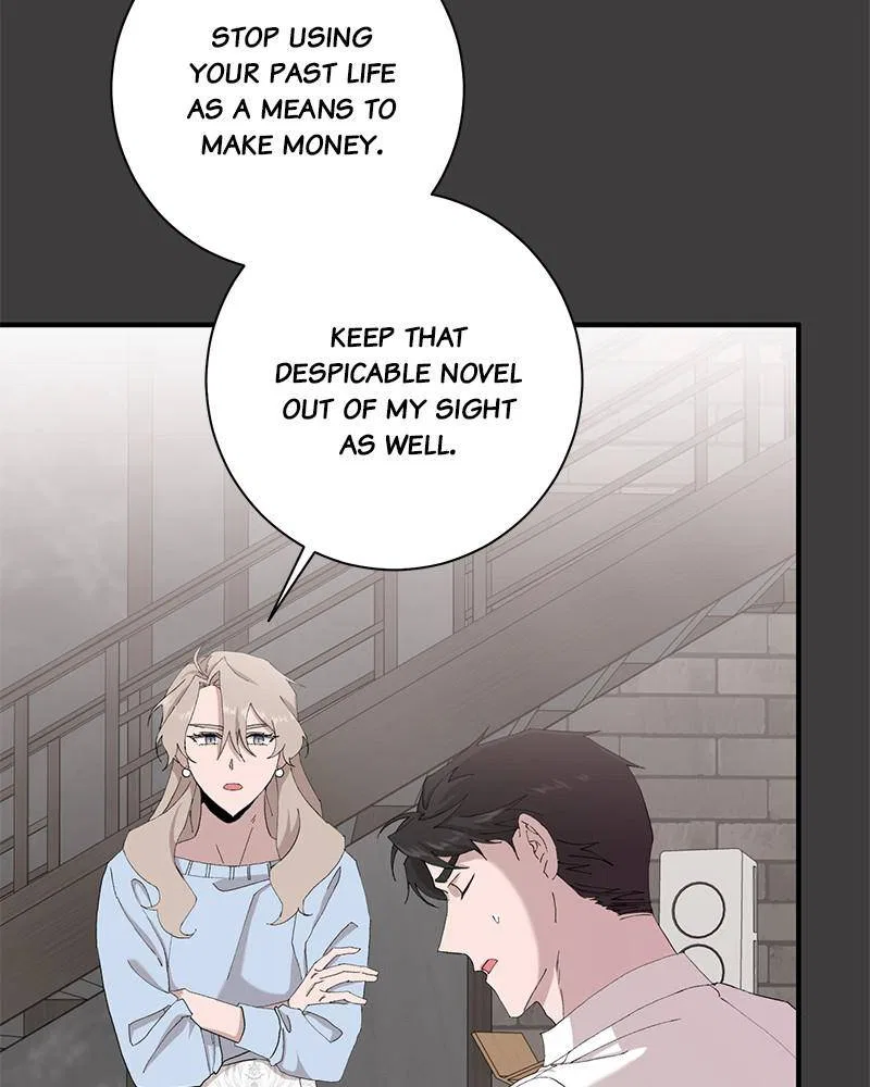 Best Of Luck, Warrior! Chapter 10 – Page 34