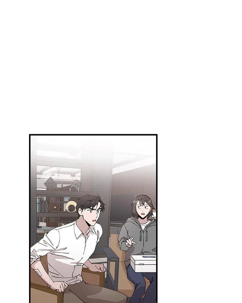 Best Of Luck, Warrior! Chapter 9 – Page 77
