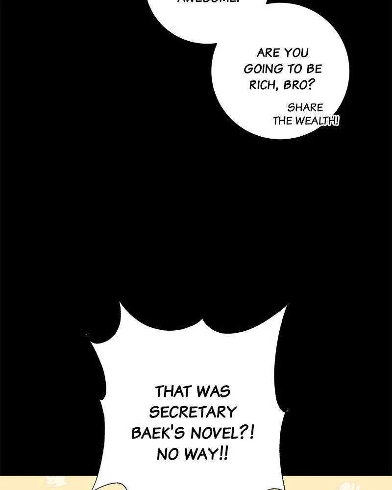 Best Of Luck, Warrior! Chapter 8 – Page 2