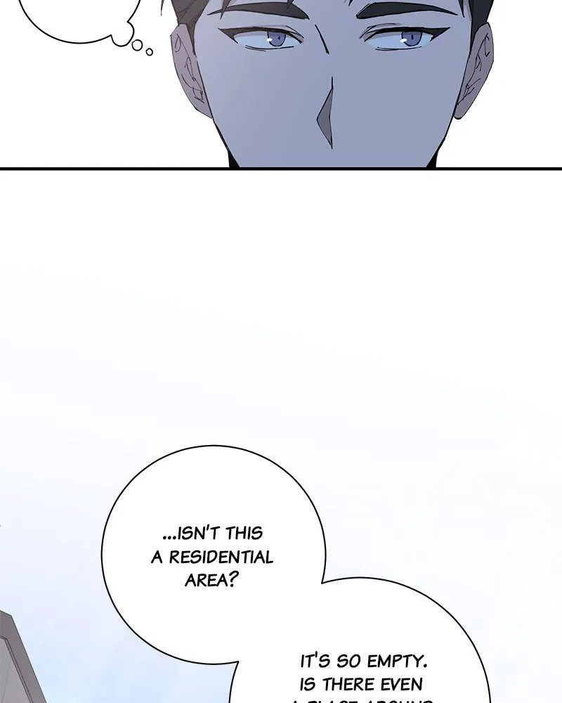 Best Of Luck, Warrior! Chapter 8 – Page 24