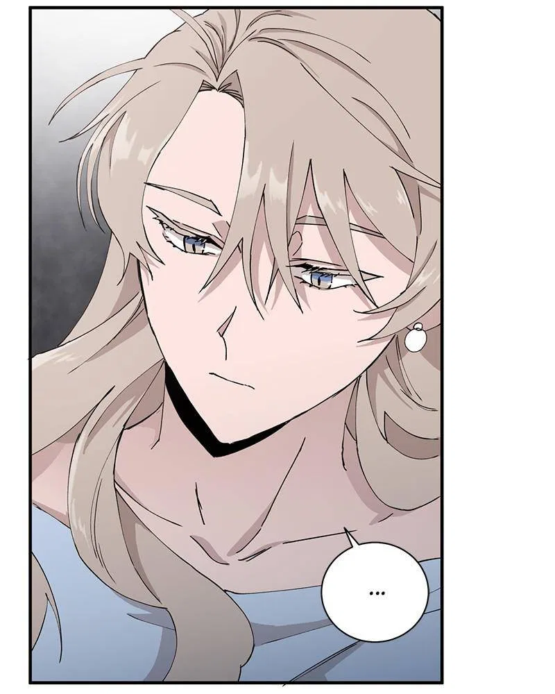 Best Of Luck, Warrior! Chapter 8 – Page 79
