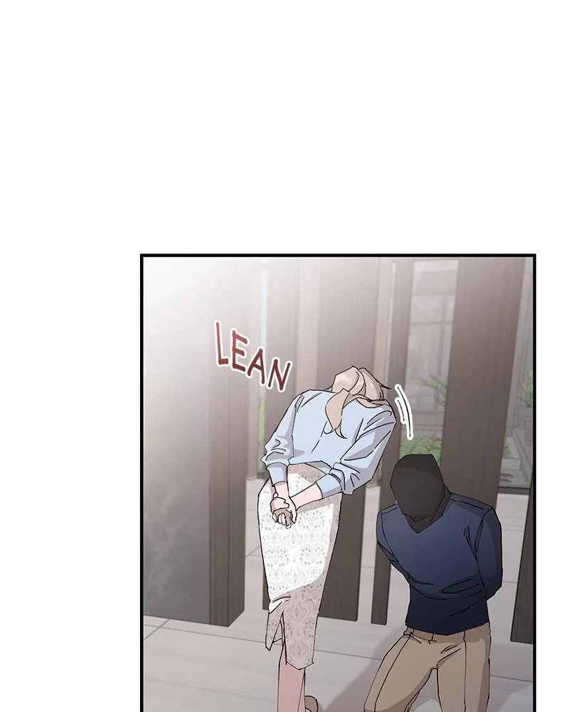 Best Of Luck, Warrior! Chapter 8 – Page 80