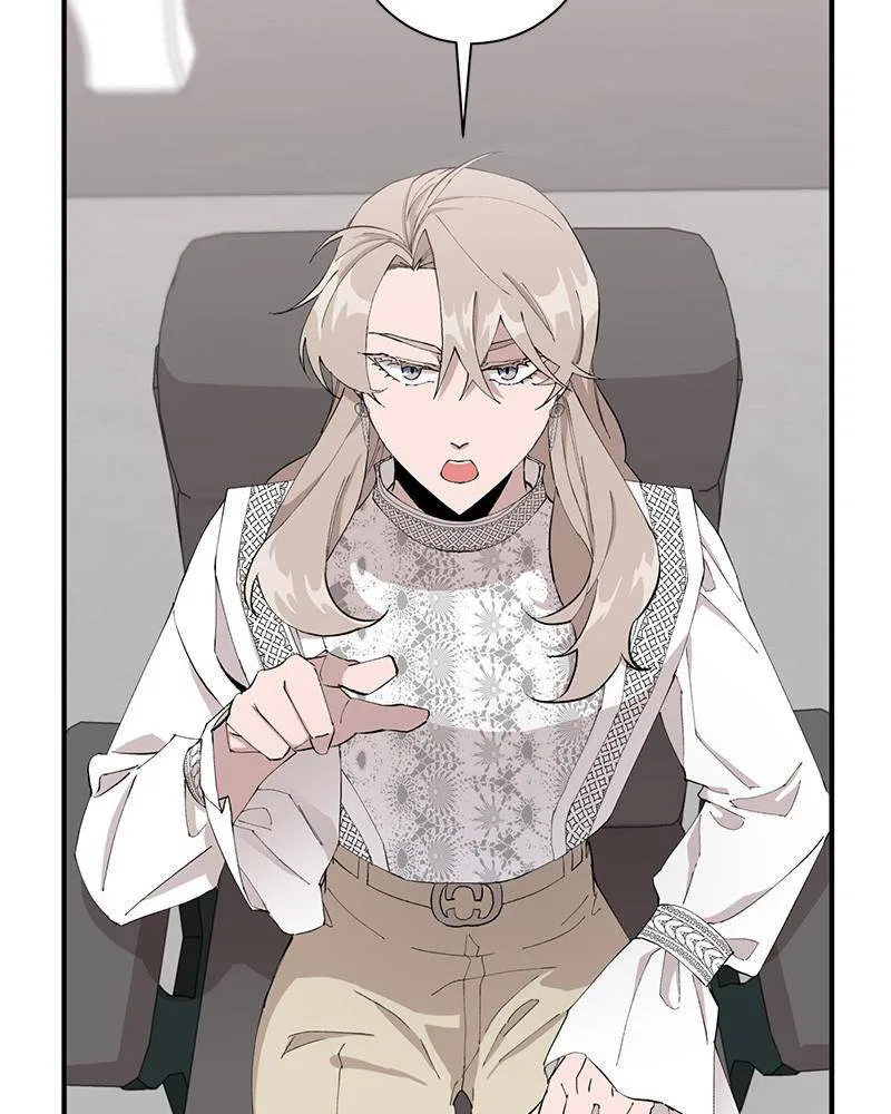 Best Of Luck, Warrior! Chapter 7 – Page 48