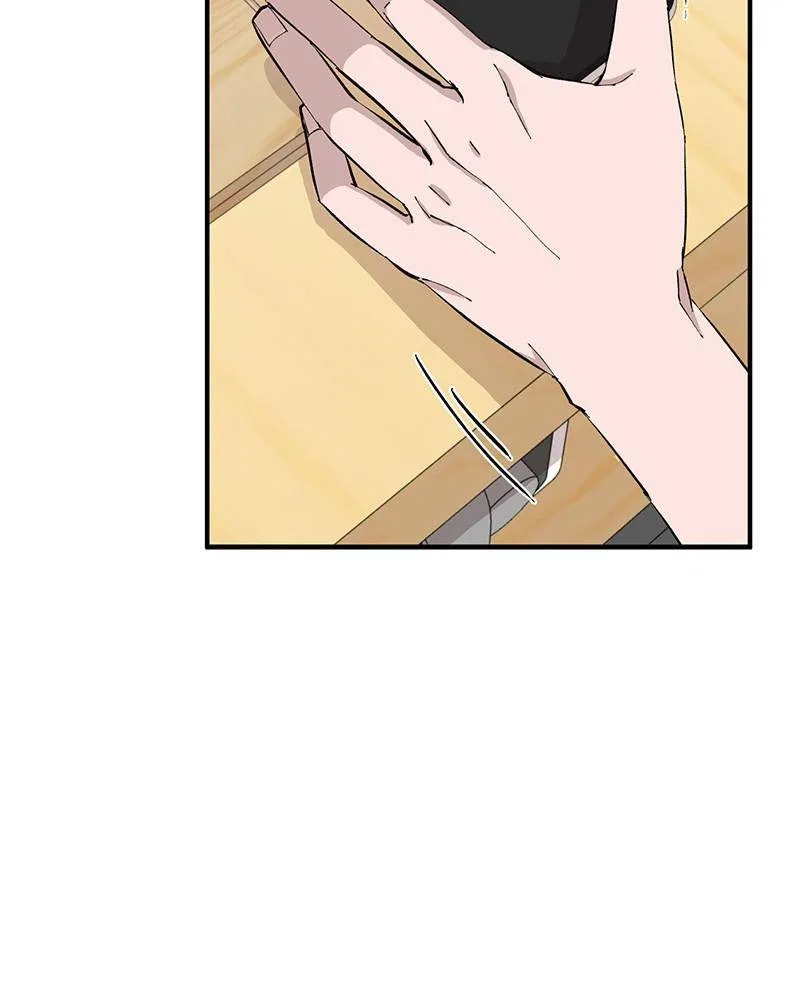 Best Of Luck, Warrior! Chapter 7 – Page 74