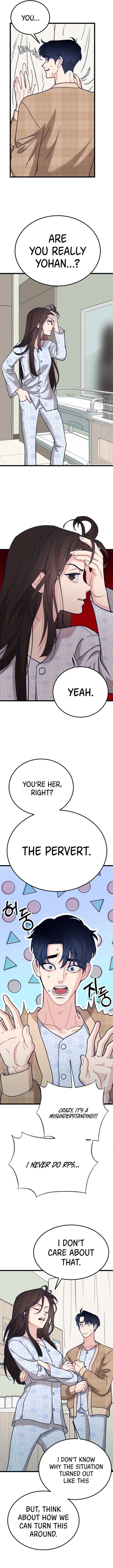 My Favorite Idol Chapter 2 – Page 12