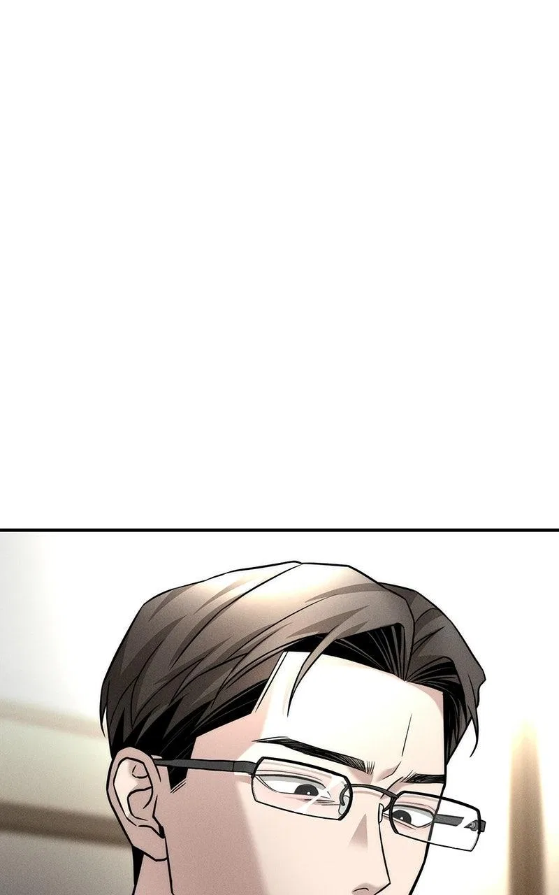 My Desire Is Not a Sin Chapter 5 – Page 27
