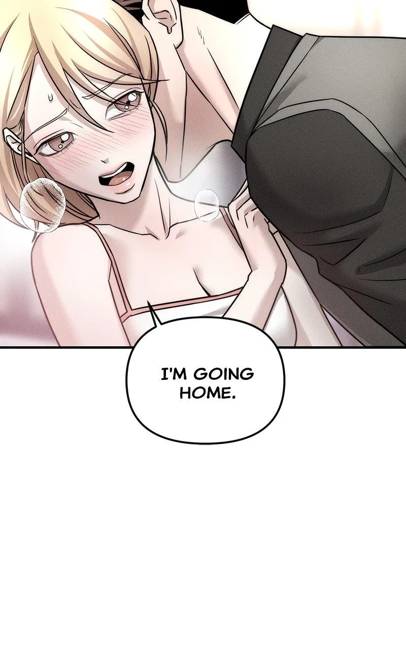 My Desire Is Not a Sin Chapter 5 – Page 53