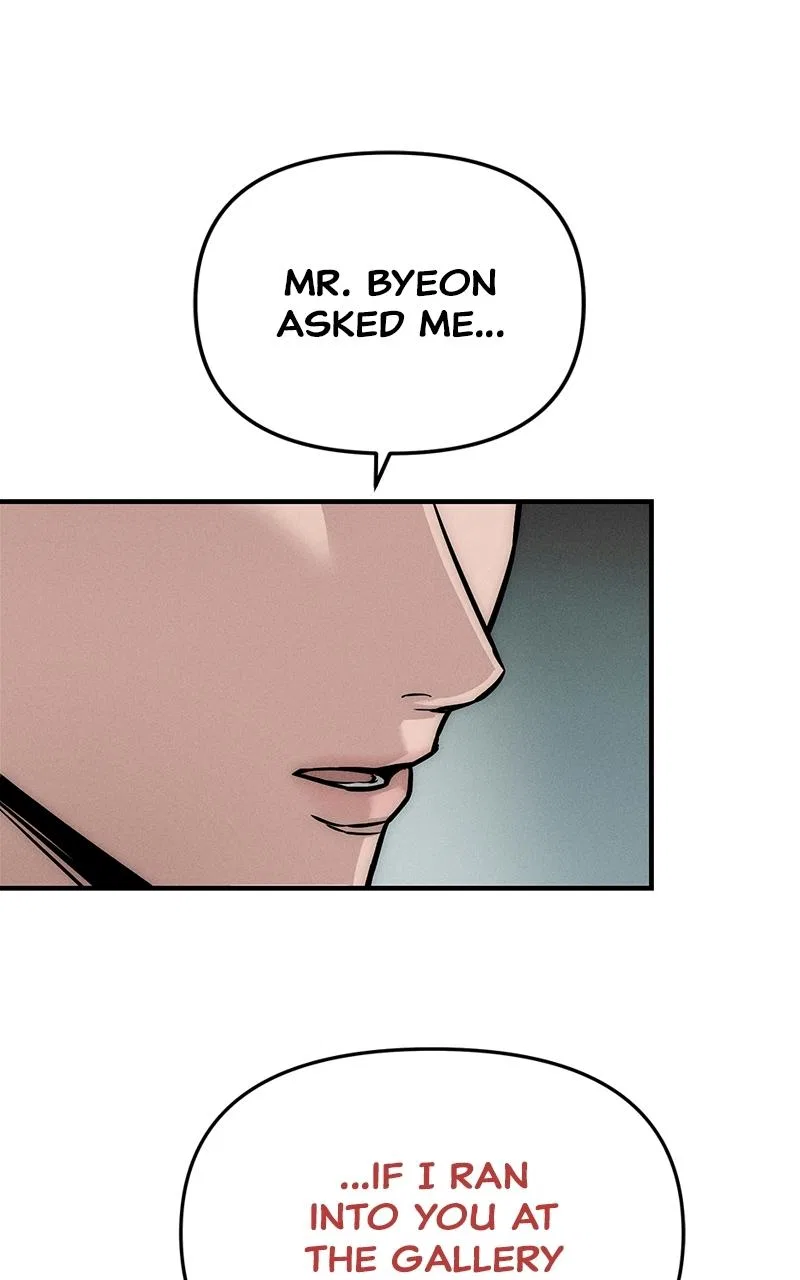My Desire Is Not a Sin Chapter 4 – Page 1