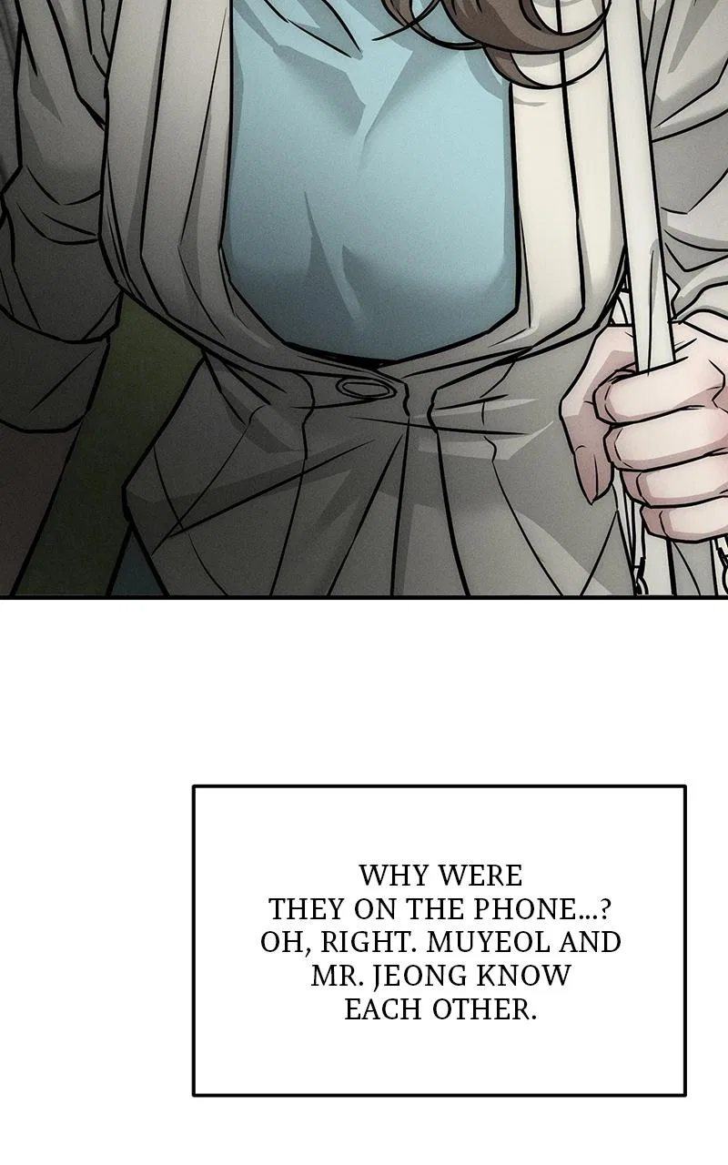 My Desire Is Not a Sin Chapter 4 – Page 6