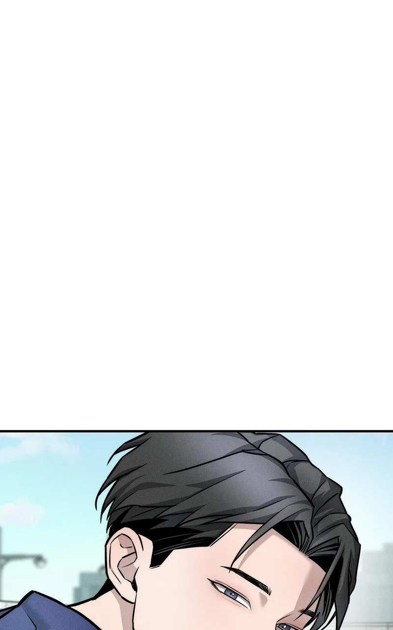 My Desire Is Not a Sin Chapter 4 – Page 43