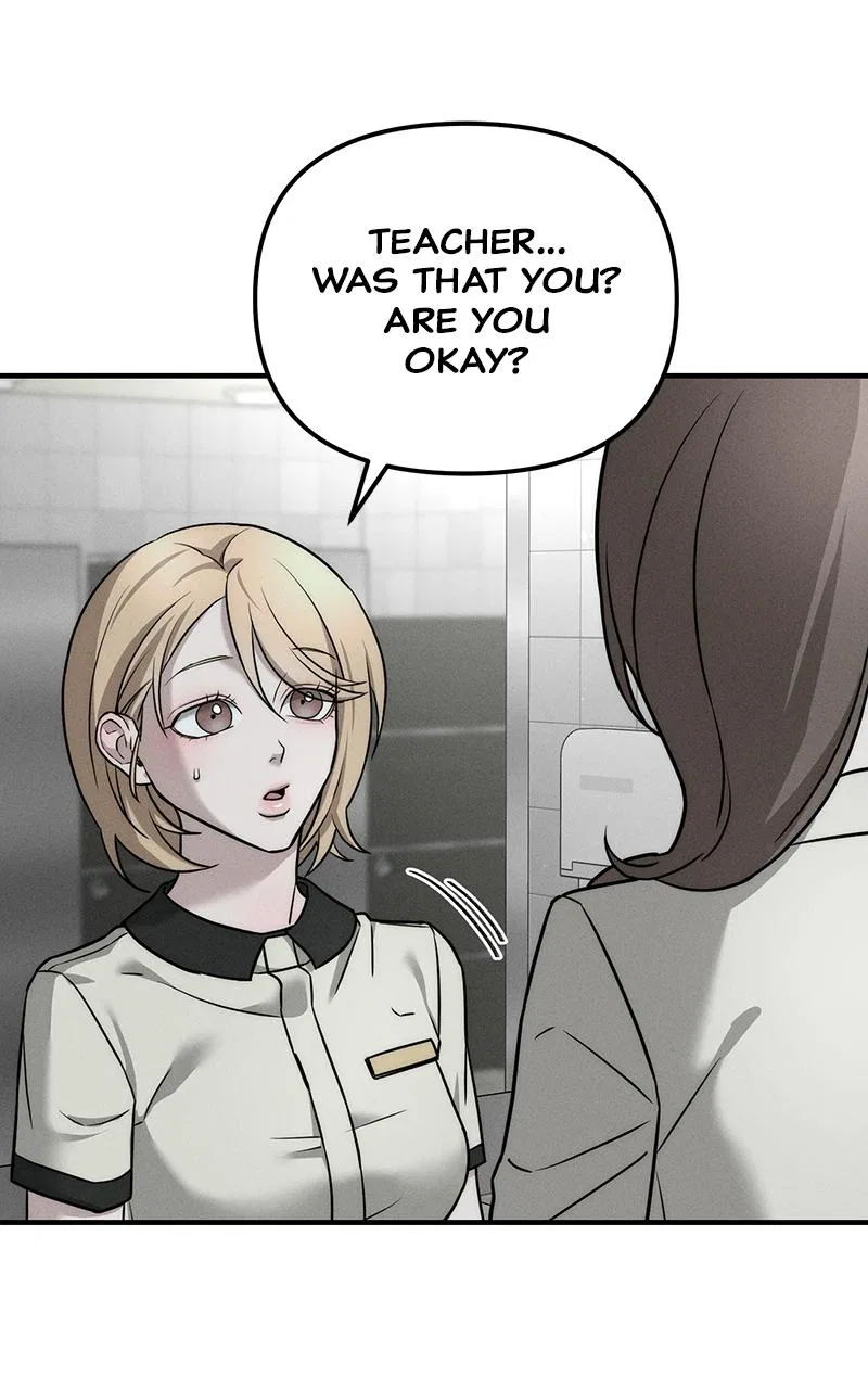 My Desire Is Not a Sin Chapter 4 – Page 101