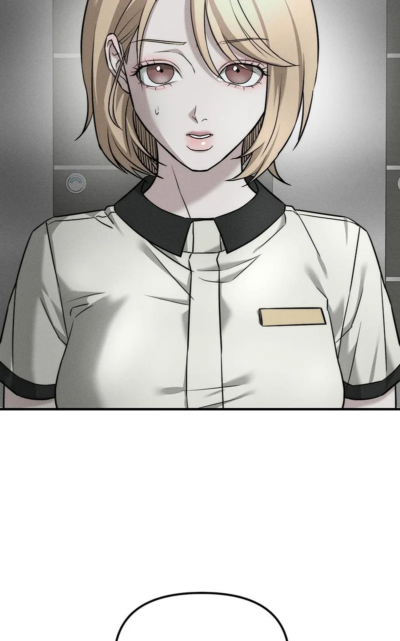 My Desire Is Not a Sin Chapter 4 – Page 107