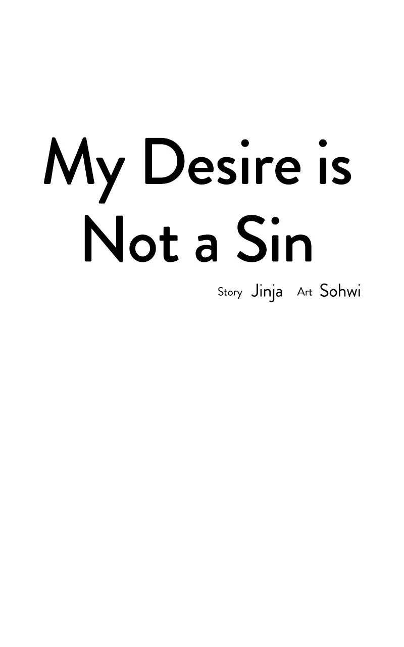 My Desire Is Not a Sin Chapter 3 – Page 71