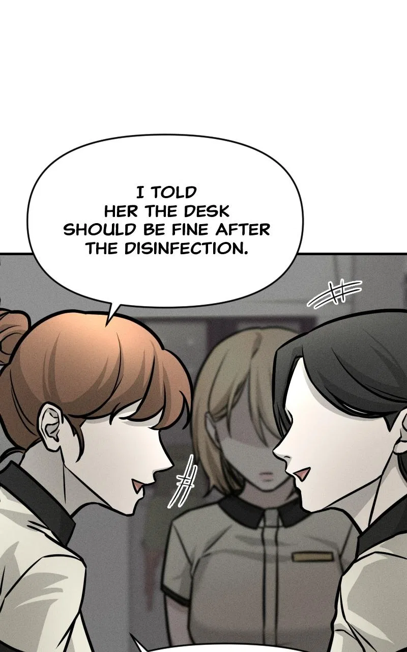 My Desire Is Not a Sin Chapter 3 – Page 79