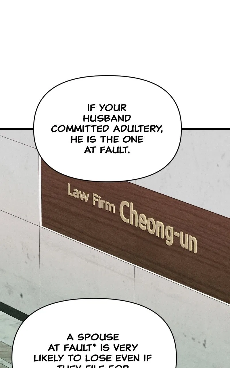 My Desire Is Not a Sin Chapter 3 – Page 87