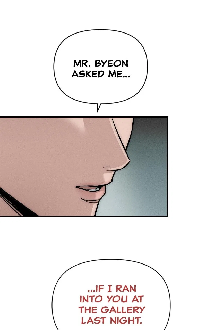 My Desire Is Not a Sin Chapter 3 – Page 125