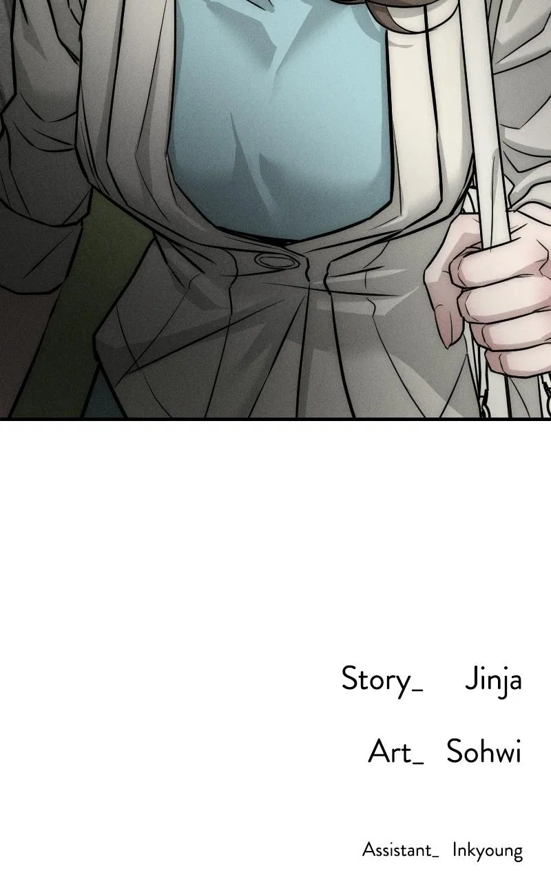 My Desire Is Not a Sin Chapter 3 – Page 130