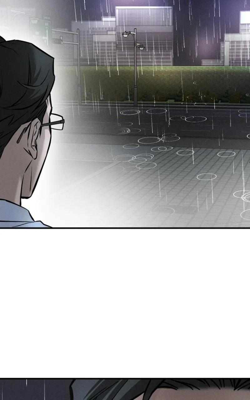 My Desire Is Not a Sin Chapter 2 – Page 5