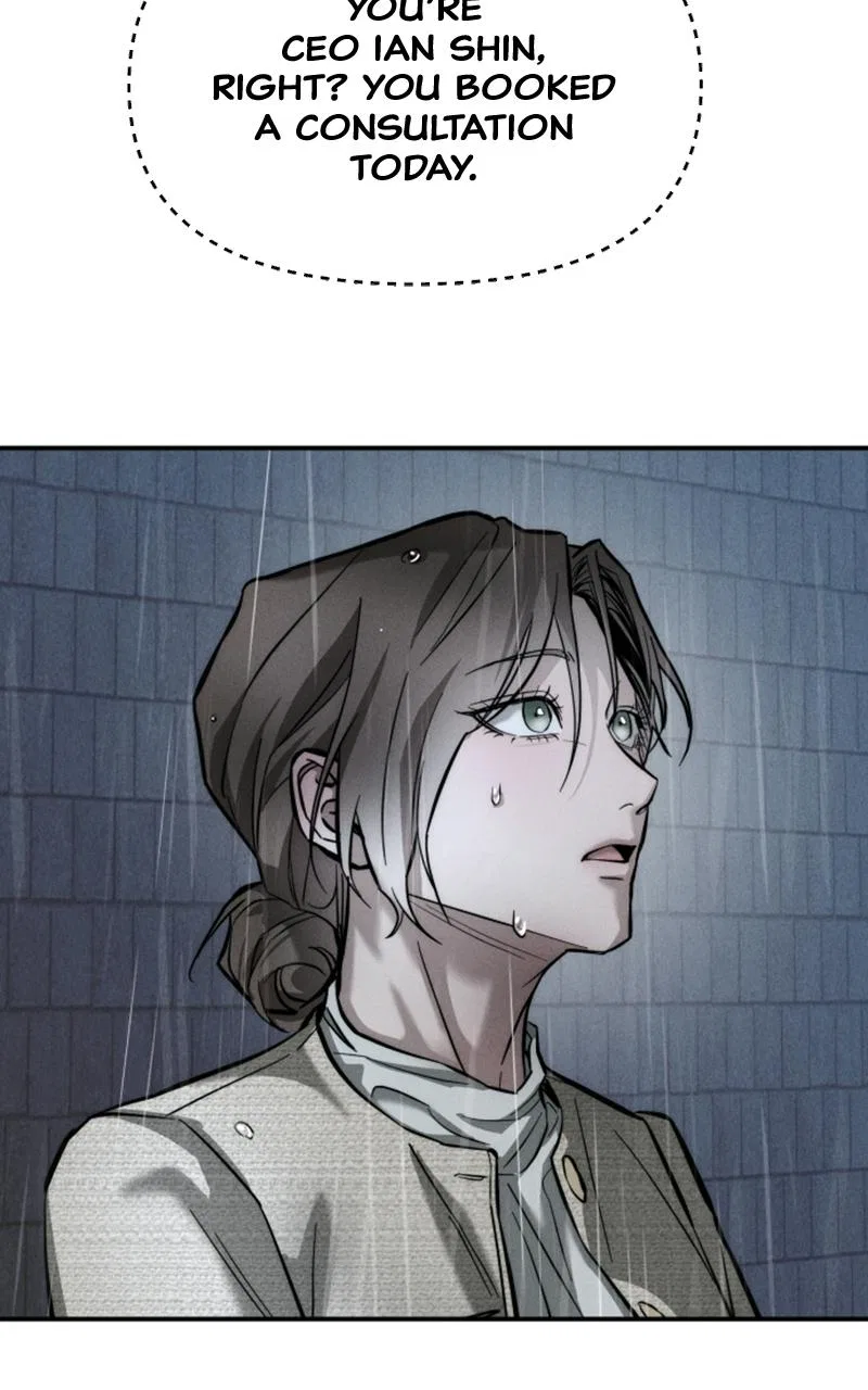 My Desire Is Not a Sin Chapter 2 – Page 18