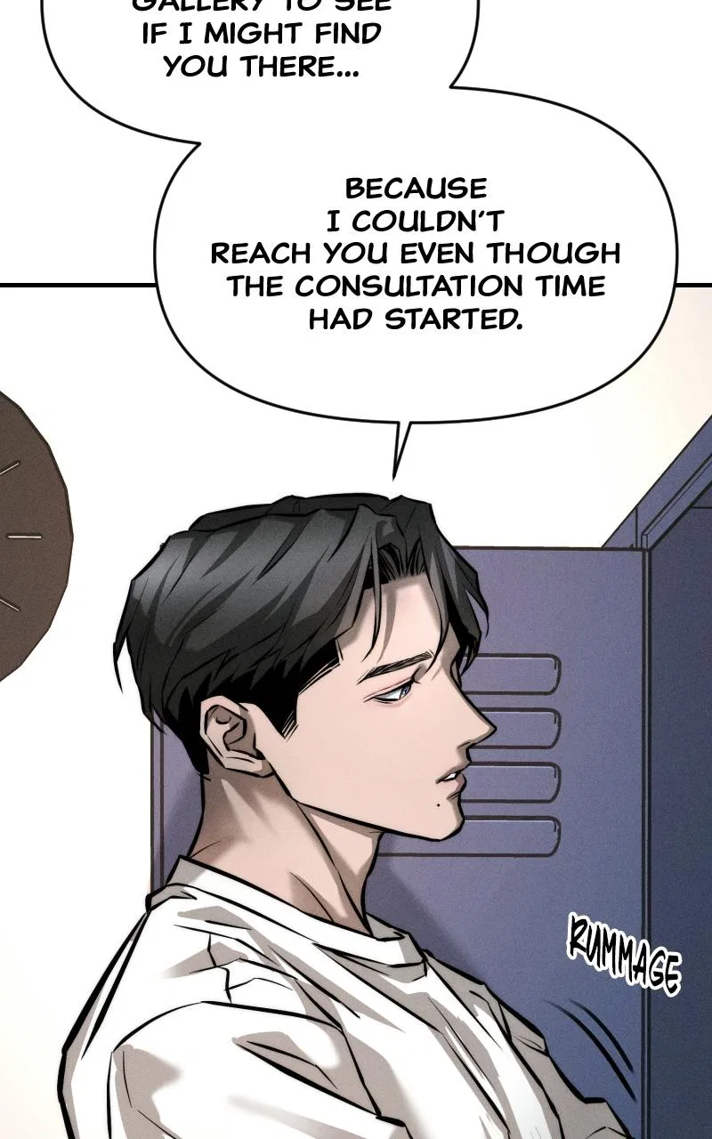 My Desire Is Not a Sin Chapter 2 – Page 33