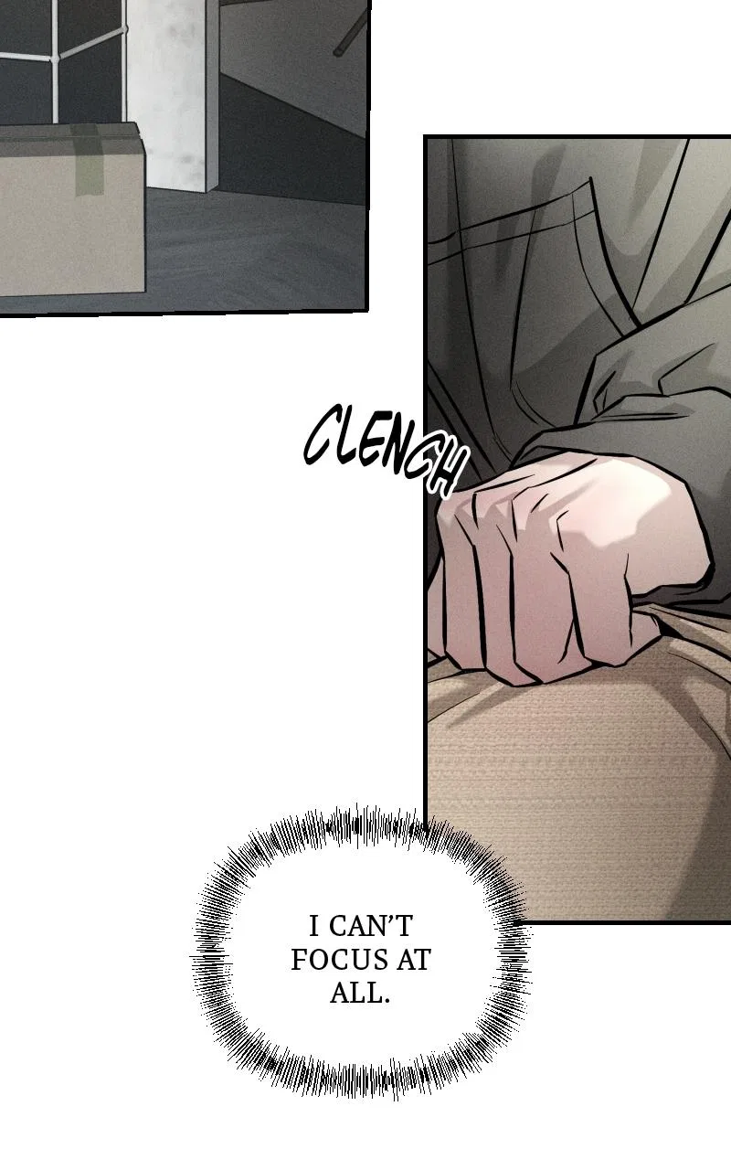 My Desire Is Not a Sin Chapter 2 – Page 54