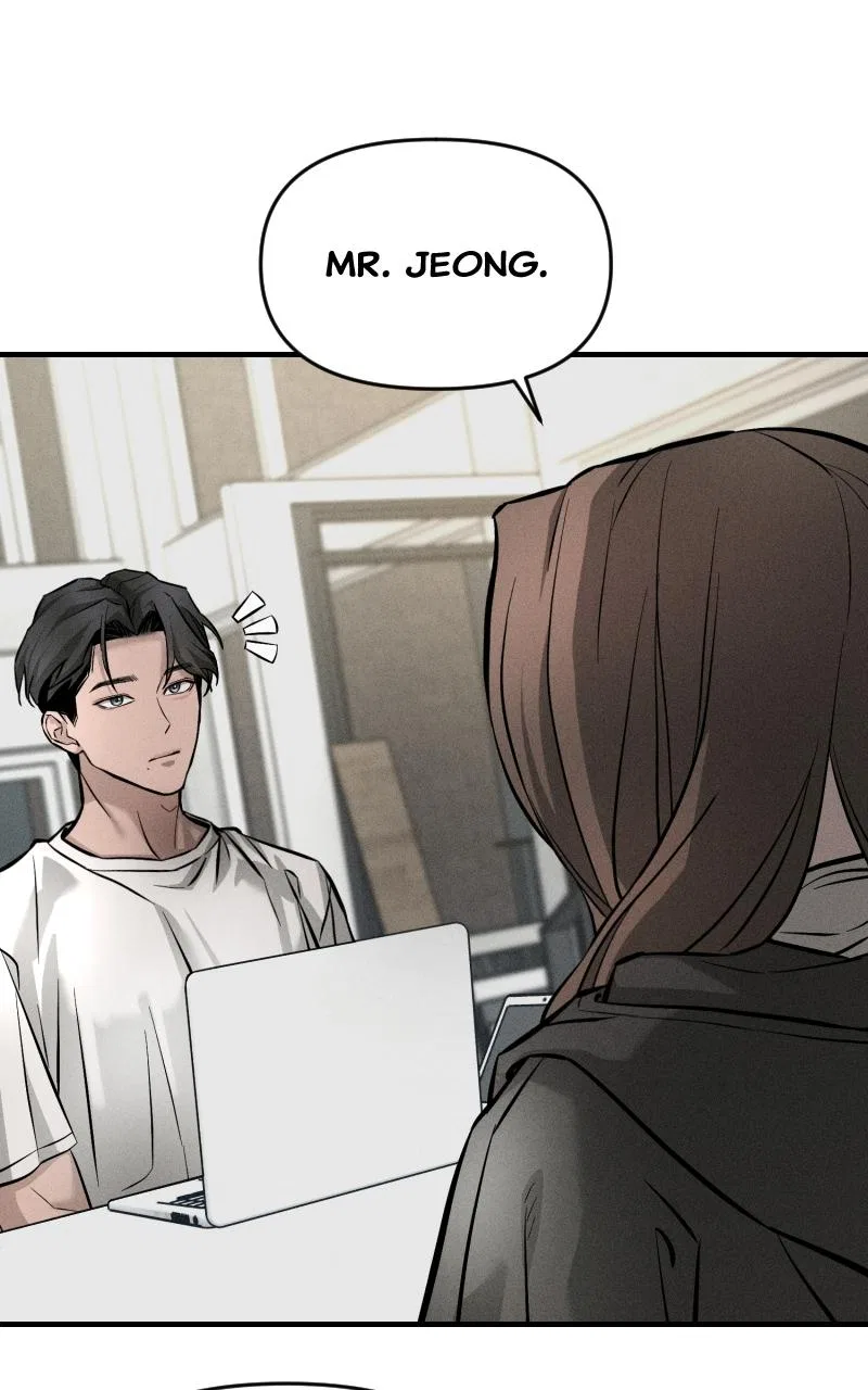 My Desire Is Not a Sin Chapter 2 – Page 55