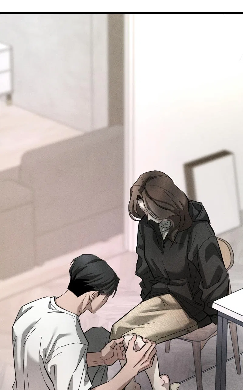 My Desire Is Not a Sin Chapter 2 – Page 63