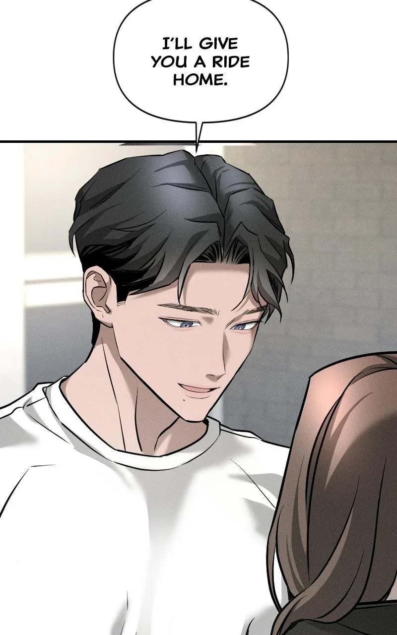 My Desire Is Not a Sin Chapter 2 – Page 77