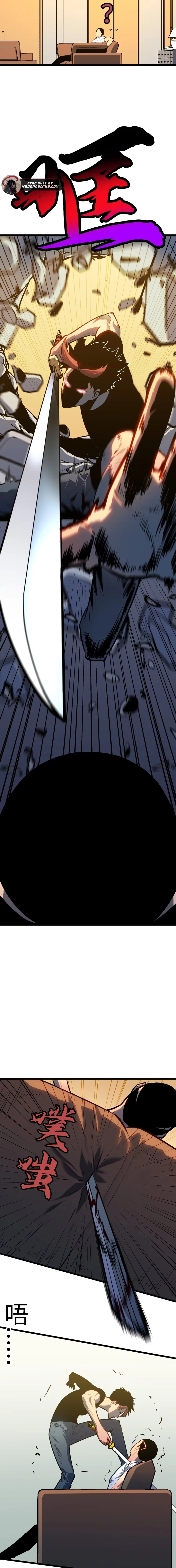 Prepaid Dragon King Tanks Everything! Chapter 9 – Page 3