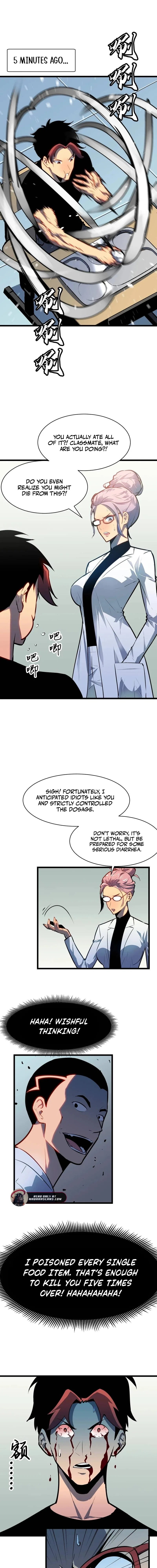 Prepaid Dragon King Tanks Everything! Chapter 8 – Page 2