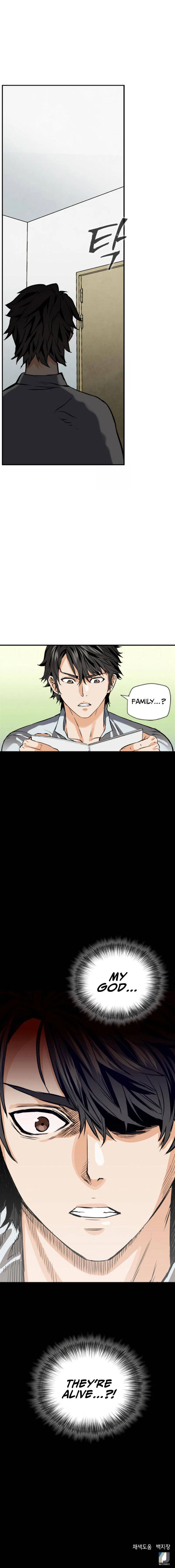 Seoul Station Druid Chapter 4 – Page 17
