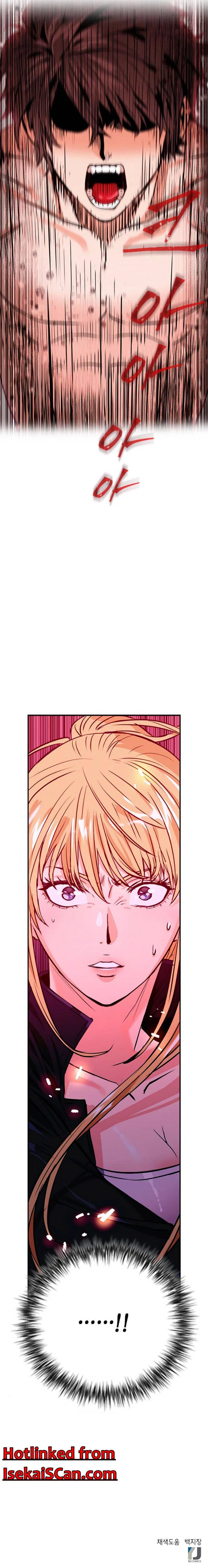 Seoul Station Druid Chapter 3 – Page 14