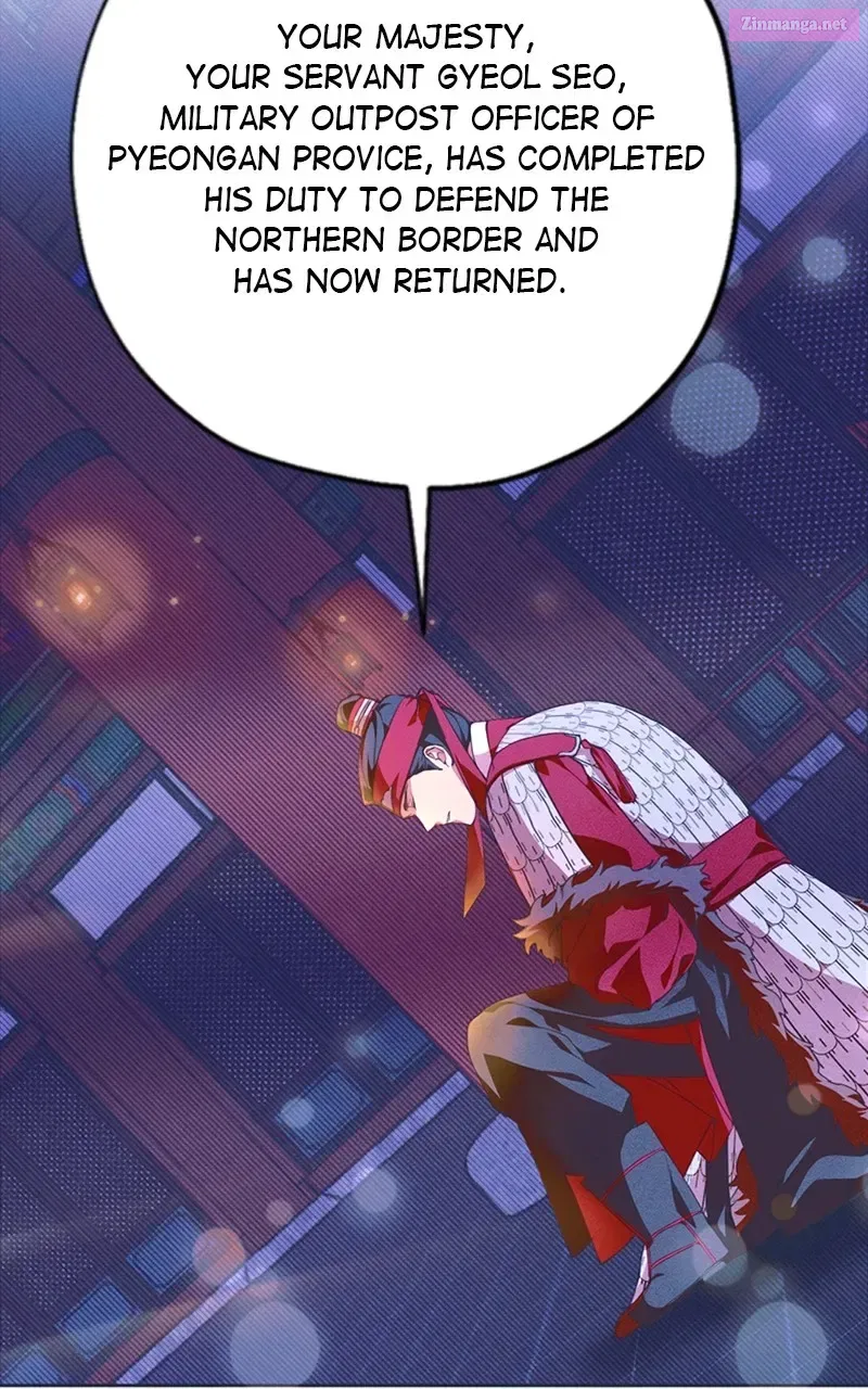 That Which Flows By Chapter 5 – Page 49