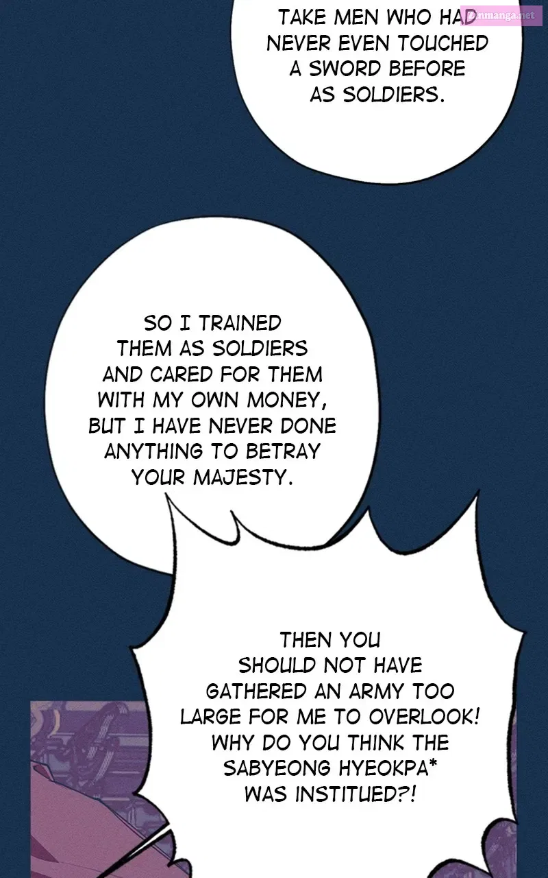That Which Flows By Chapter 5 – Page 76