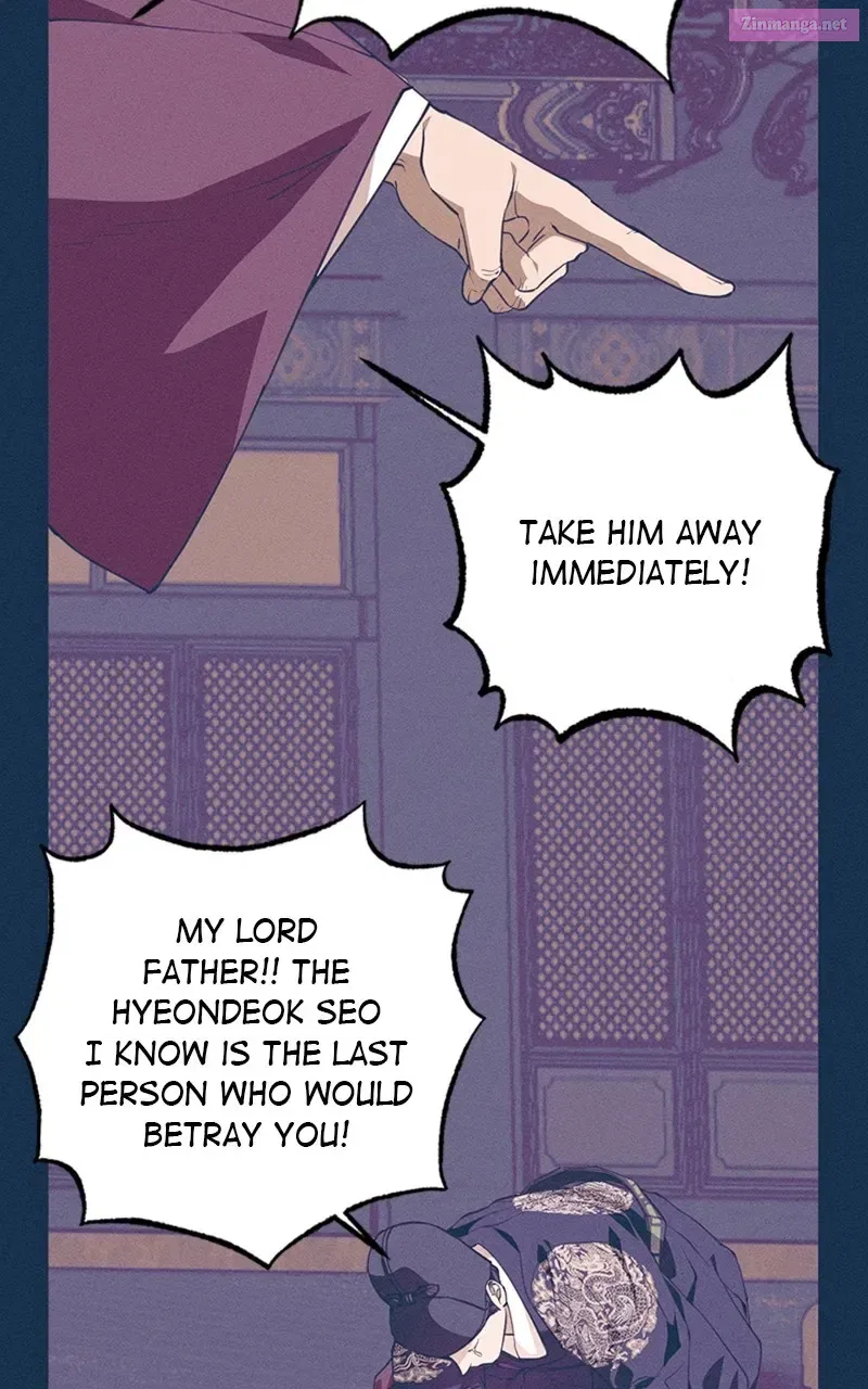 That Which Flows By Chapter 5 – Page 77