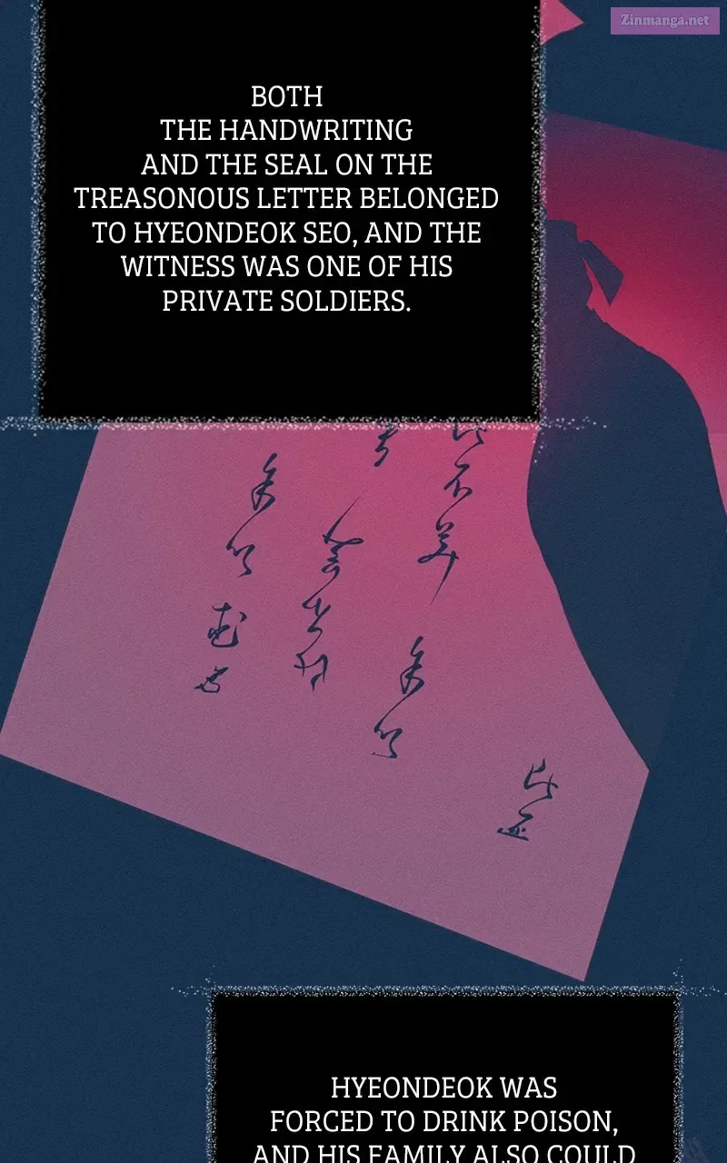 That Which Flows By Chapter 5 – Page 81