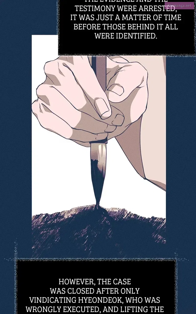 That Which Flows By Chapter 5 – Page 85