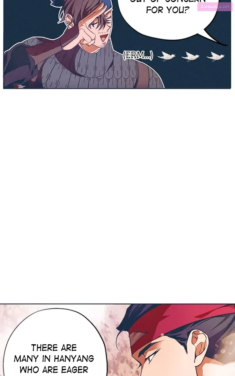 That Which Flows By Chapter 4 – Page 47