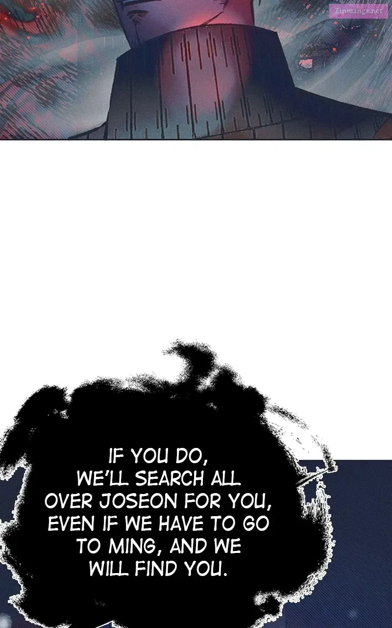 That Which Flows By Chapter 4 – Page 69
