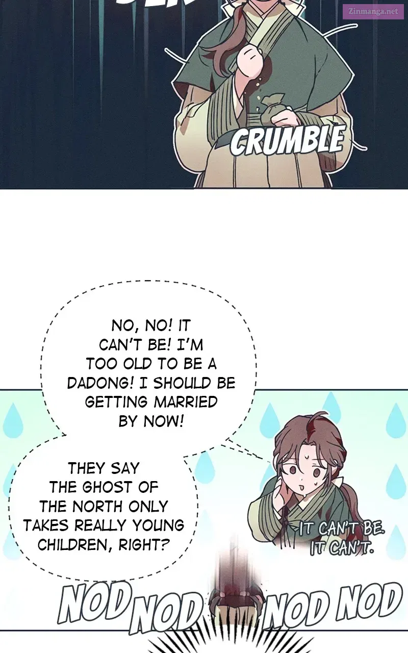 That Which Flows By Chapter 3 – Page 60