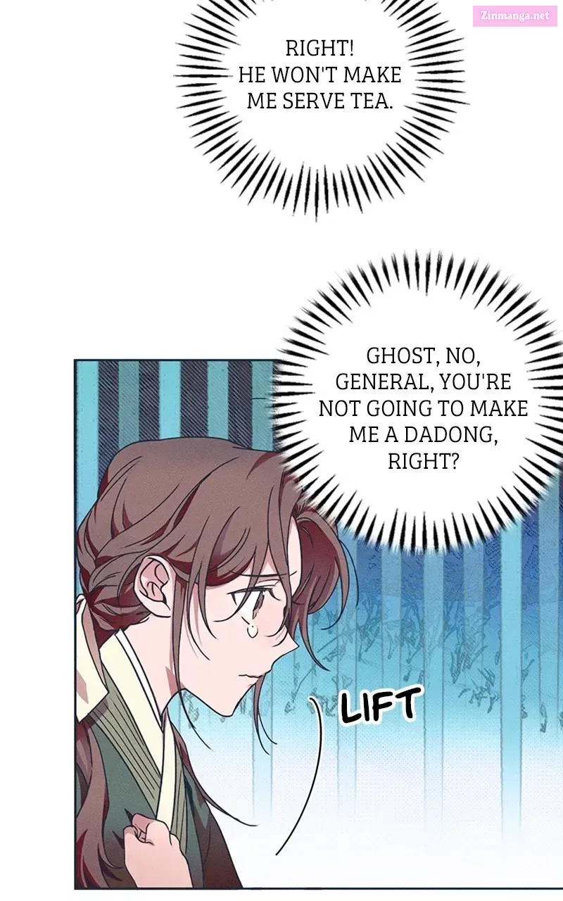 That Which Flows By Chapter 3 – Page 61